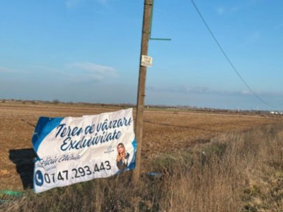 Teren vanzare zona Parcul logistic CTP ULMI